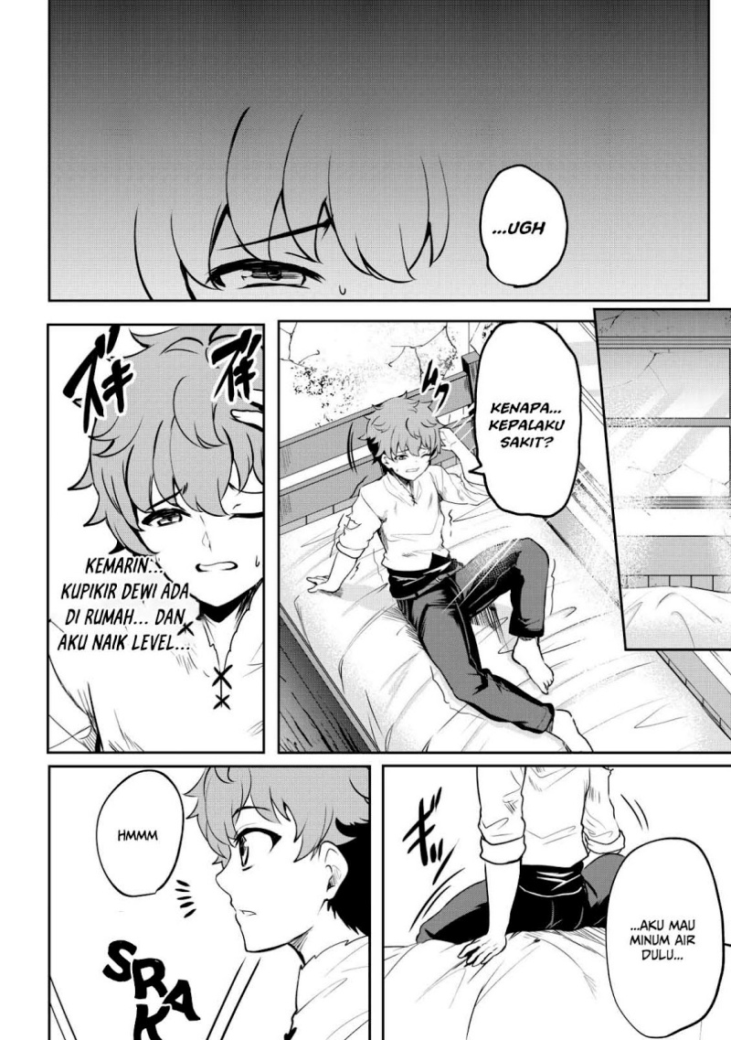 Dore dake Doryoku Shite mo Mannen Level 0 no Ore wa Tsuihou Sareta ~Shin no Teki to Yobareta Shounen wa, Shachiku Megami to Deatte Saikyou no Chikara wo Te ni Ireru~ Chapter 2