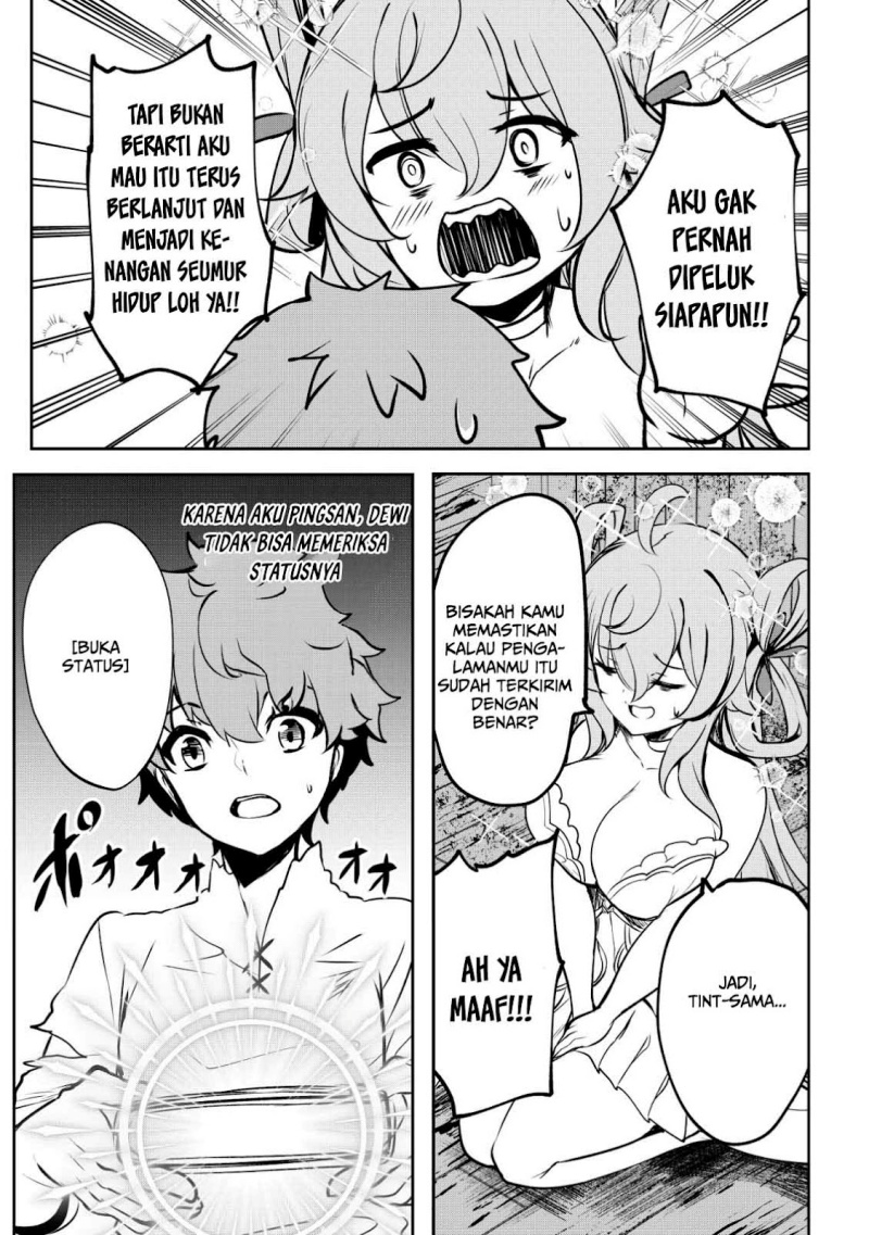 Dore dake Doryoku Shite mo Mannen Level 0 no Ore wa Tsuihou Sareta ~Shin no Teki to Yobareta Shounen wa, Shachiku Megami to Deatte Saikyou no Chikara wo Te ni Ireru~ Chapter 2