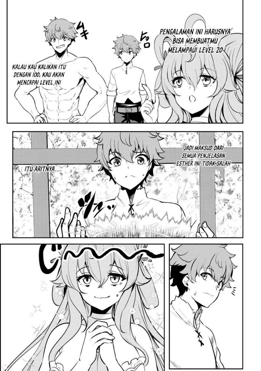 Dore dake Doryoku Shite mo Mannen Level 0 no Ore wa Tsuihou Sareta ~Shin no Teki to Yobareta Shounen wa, Shachiku Megami to Deatte Saikyou no Chikara wo Te ni Ireru~ Chapter 3