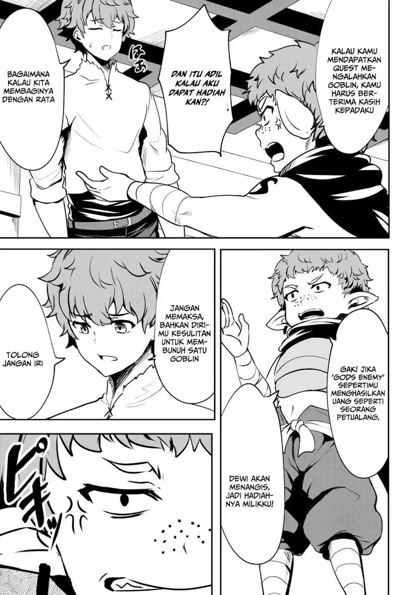 Dore dake Doryoku Shite mo Mannen Level 0 no Ore wa Tsuihou Sareta ~Shin no Teki to Yobareta Shounen wa, Shachiku Megami to Deatte Saikyou no Chikara wo Te ni Ireru~ Chapter 5