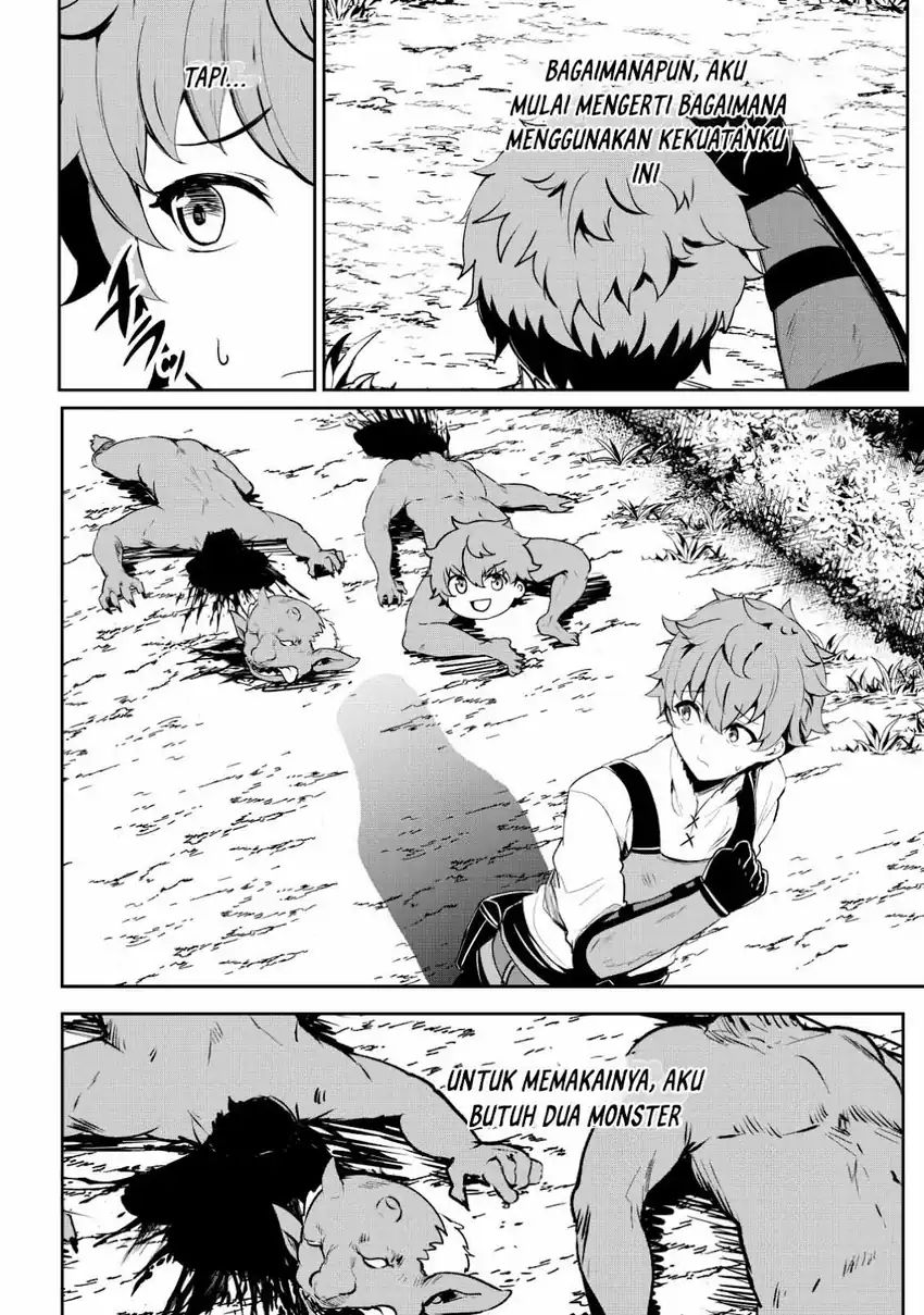 Dore dake Doryoku Shite mo Mannen Level 0 no Ore wa Tsuihou Sareta ~Shin no Teki to Yobareta Shounen wa, Shachiku Megami to Deatte Saikyou no Chikara wo Te ni Ireru~ Chapter 5