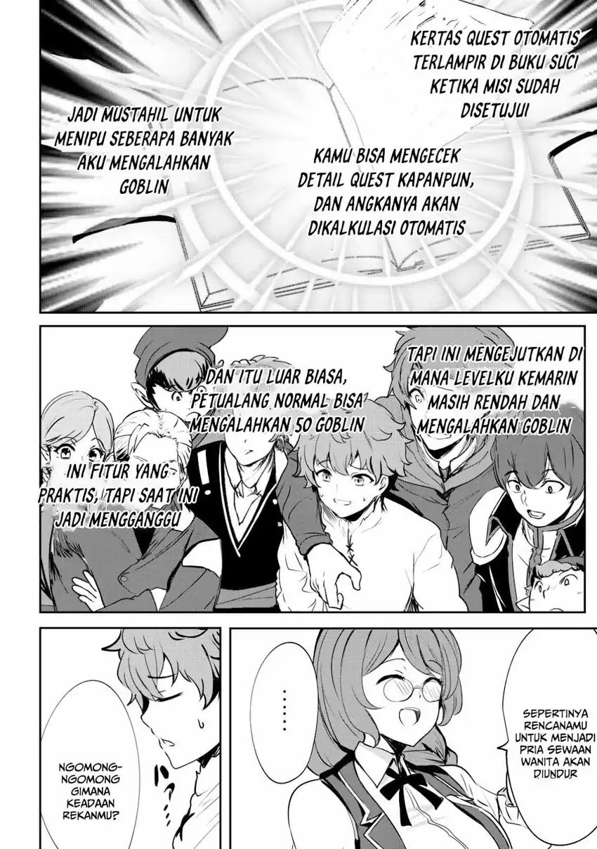 Dore dake Doryoku Shite mo Mannen Level 0 no Ore wa Tsuihou Sareta ~Shin no Teki to Yobareta Shounen wa, Shachiku Megami to Deatte Saikyou no Chikara wo Te ni Ireru~ Chapter 5