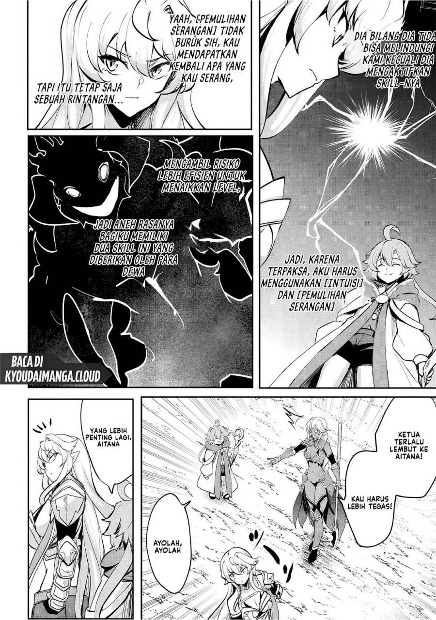 Dore dake Doryoku Shite mo Mannen Level 0 no Ore wa Tsuihou Sareta ~Shin no Teki to Yobareta Shounen wa, Shachiku Megami to Deatte Saikyou no Chikara wo Te ni Ireru~ Chapter 6