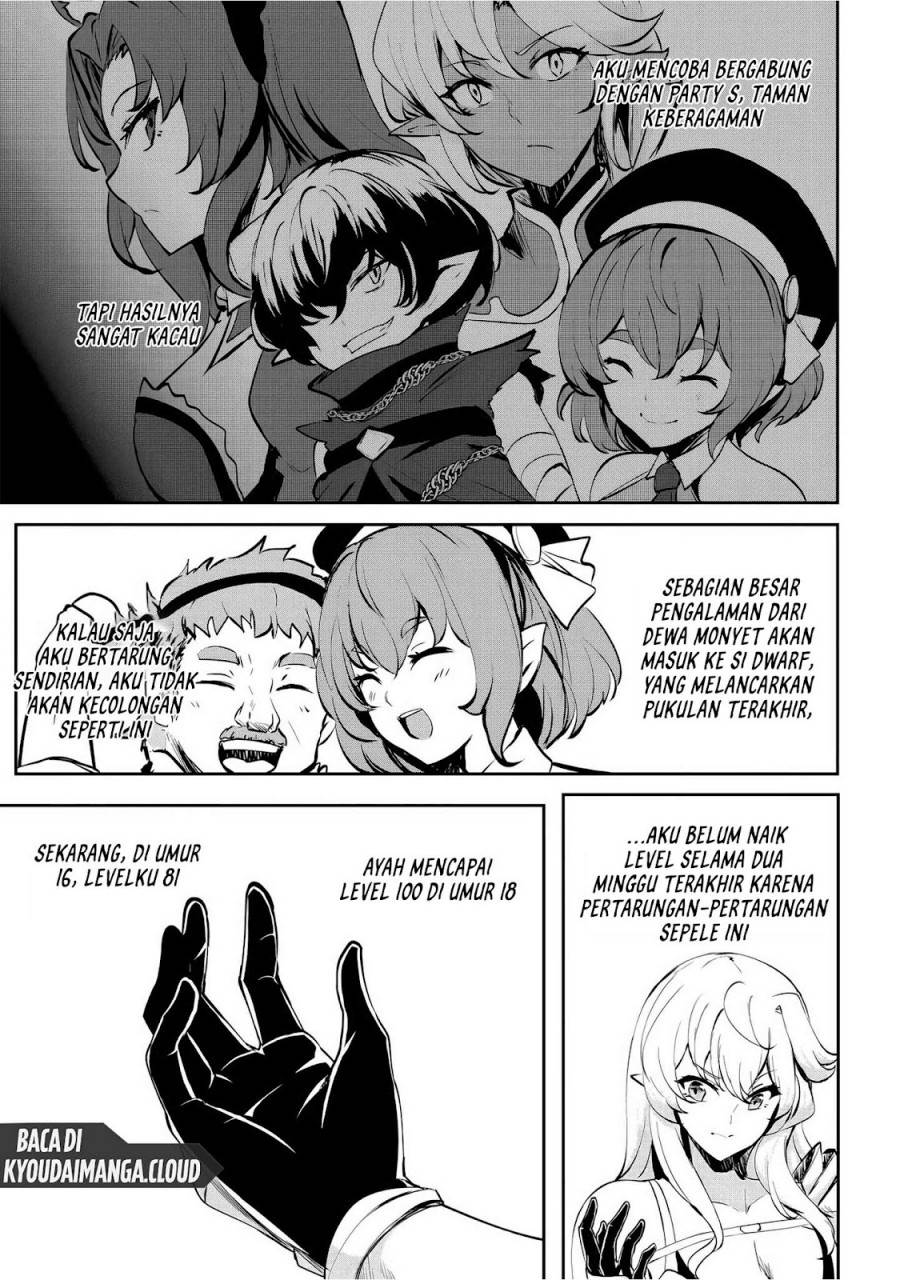 Dore dake Doryoku Shite mo Mannen Level 0 no Ore wa Tsuihou Sareta ~Shin no Teki to Yobareta Shounen wa, Shachiku Megami to Deatte Saikyou no Chikara wo Te ni Ireru~ Chapter 6