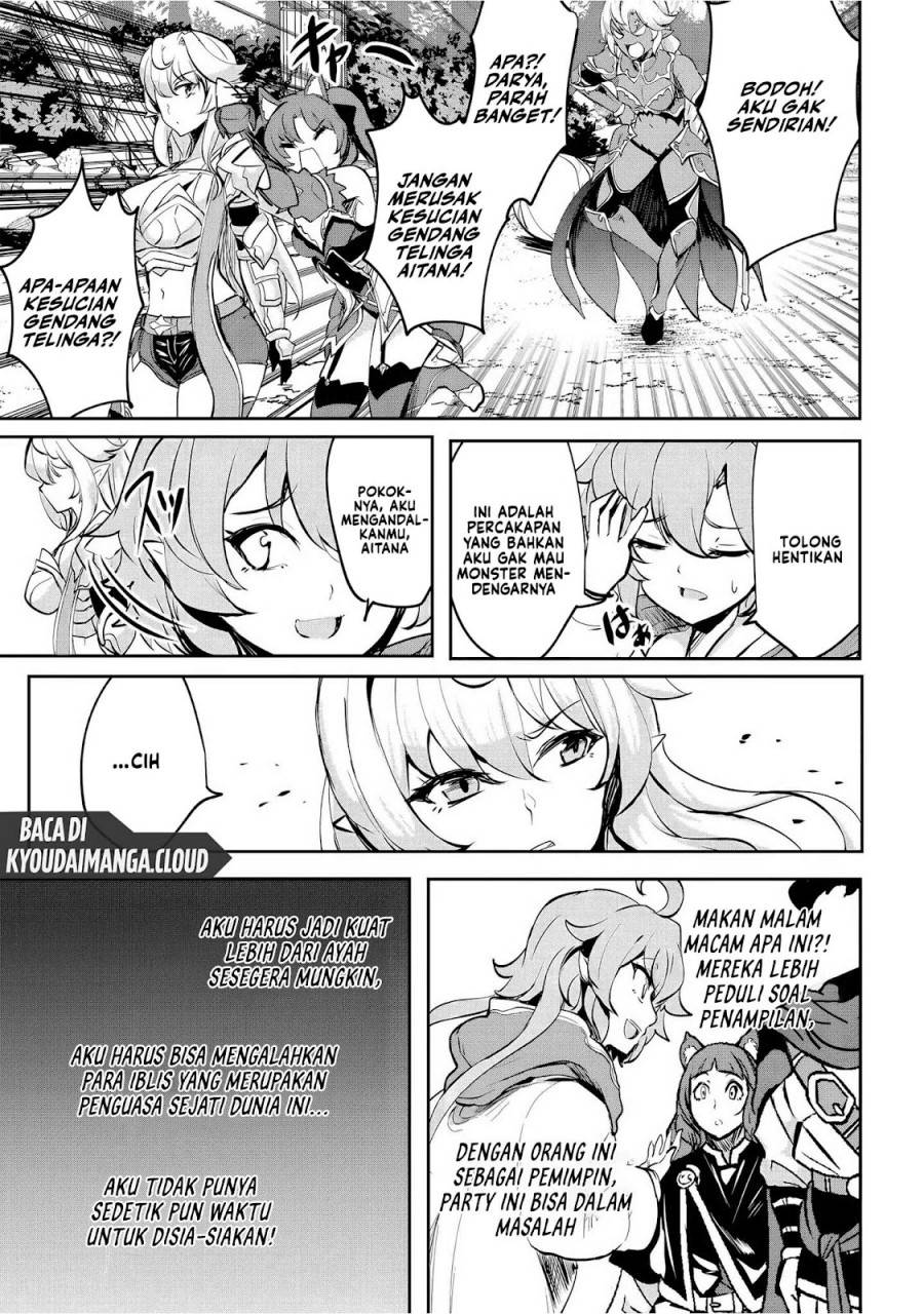 Dore dake Doryoku Shite mo Mannen Level 0 no Ore wa Tsuihou Sareta ~Shin no Teki to Yobareta Shounen wa, Shachiku Megami to Deatte Saikyou no Chikara wo Te ni Ireru~ Chapter 6