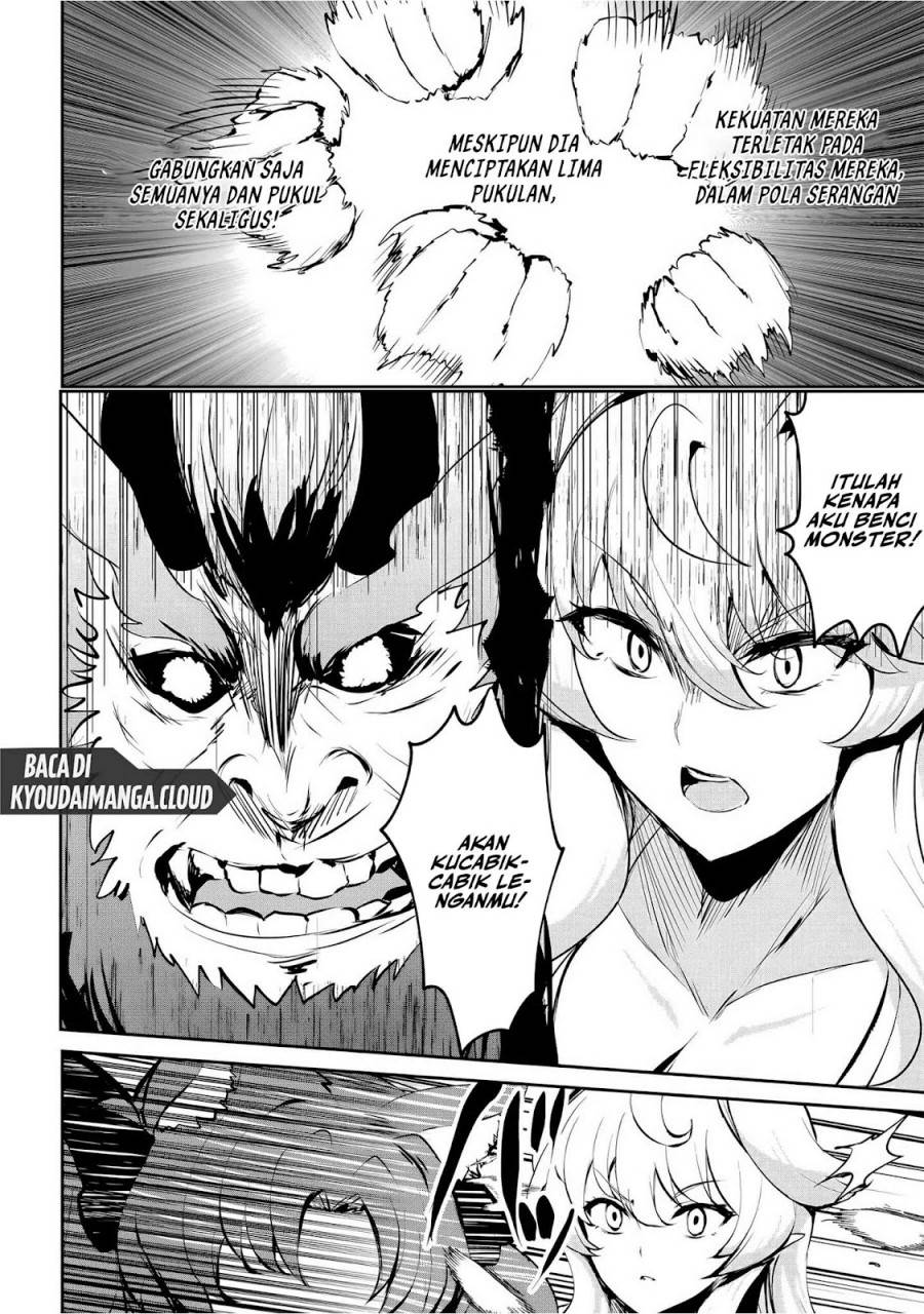 Dore dake Doryoku Shite mo Mannen Level 0 no Ore wa Tsuihou Sareta ~Shin no Teki to Yobareta Shounen wa, Shachiku Megami to Deatte Saikyou no Chikara wo Te ni Ireru~ Chapter 6
