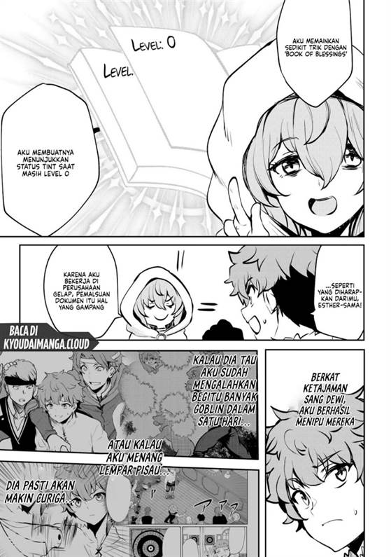 Dore dake Doryoku Shite mo Mannen Level 0 no Ore wa Tsuihou Sareta ~Shin no Teki to Yobareta Shounen wa, Shachiku Megami to Deatte Saikyou no Chikara wo Te ni Ireru~ Chapter 7