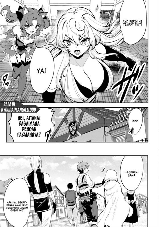 Dore dake Doryoku Shite mo Mannen Level 0 no Ore wa Tsuihou Sareta ~Shin no Teki to Yobareta Shounen wa, Shachiku Megami to Deatte Saikyou no Chikara wo Te ni Ireru~ Chapter 7