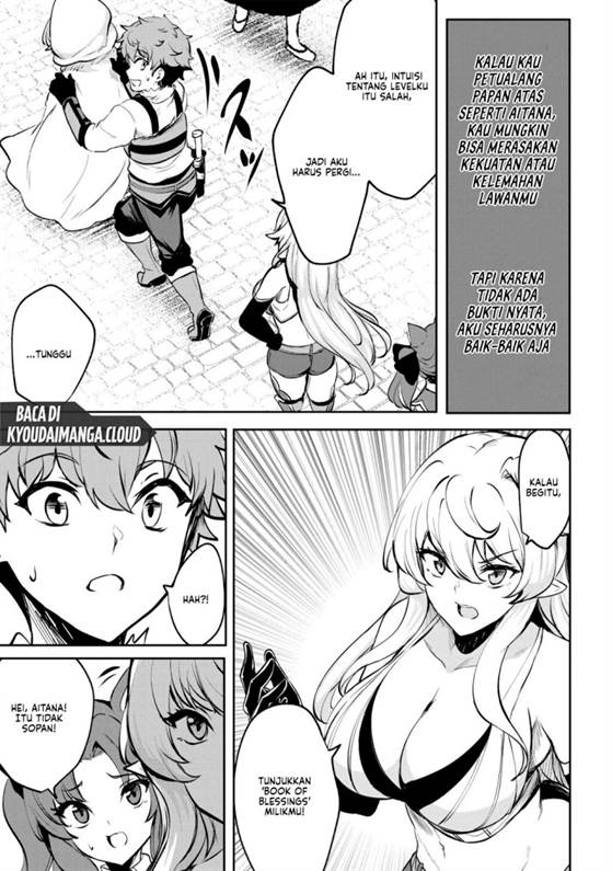Dore dake Doryoku Shite mo Mannen Level 0 no Ore wa Tsuihou Sareta ~Shin no Teki to Yobareta Shounen wa, Shachiku Megami to Deatte Saikyou no Chikara wo Te ni Ireru~ Chapter 7