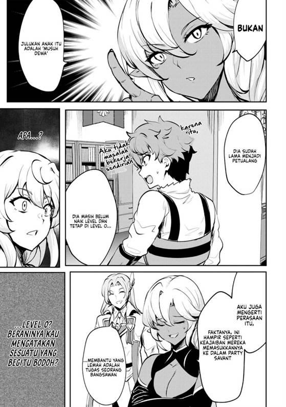 Dore dake Doryoku Shite mo Mannen Level 0 no Ore wa Tsuihou Sareta ~Shin no Teki to Yobareta Shounen wa, Shachiku Megami to Deatte Saikyou no Chikara wo Te ni Ireru~ Chapter 7