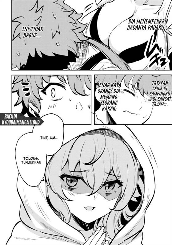 Dore dake Doryoku Shite mo Mannen Level 0 no Ore wa Tsuihou Sareta ~Shin no Teki to Yobareta Shounen wa, Shachiku Megami to Deatte Saikyou no Chikara wo Te ni Ireru~ Chapter 7