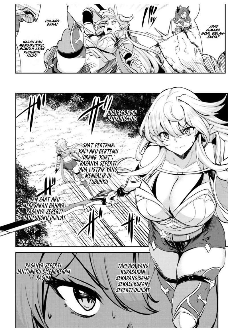 Dore dake Doryoku Shite mo Mannen Level 0 no Ore wa Tsuihou Sareta ~Shin no Teki to Yobareta Shounen wa, Shachiku Megami to Deatte Saikyou no Chikara wo Te ni Ireru~ Chapter 8
