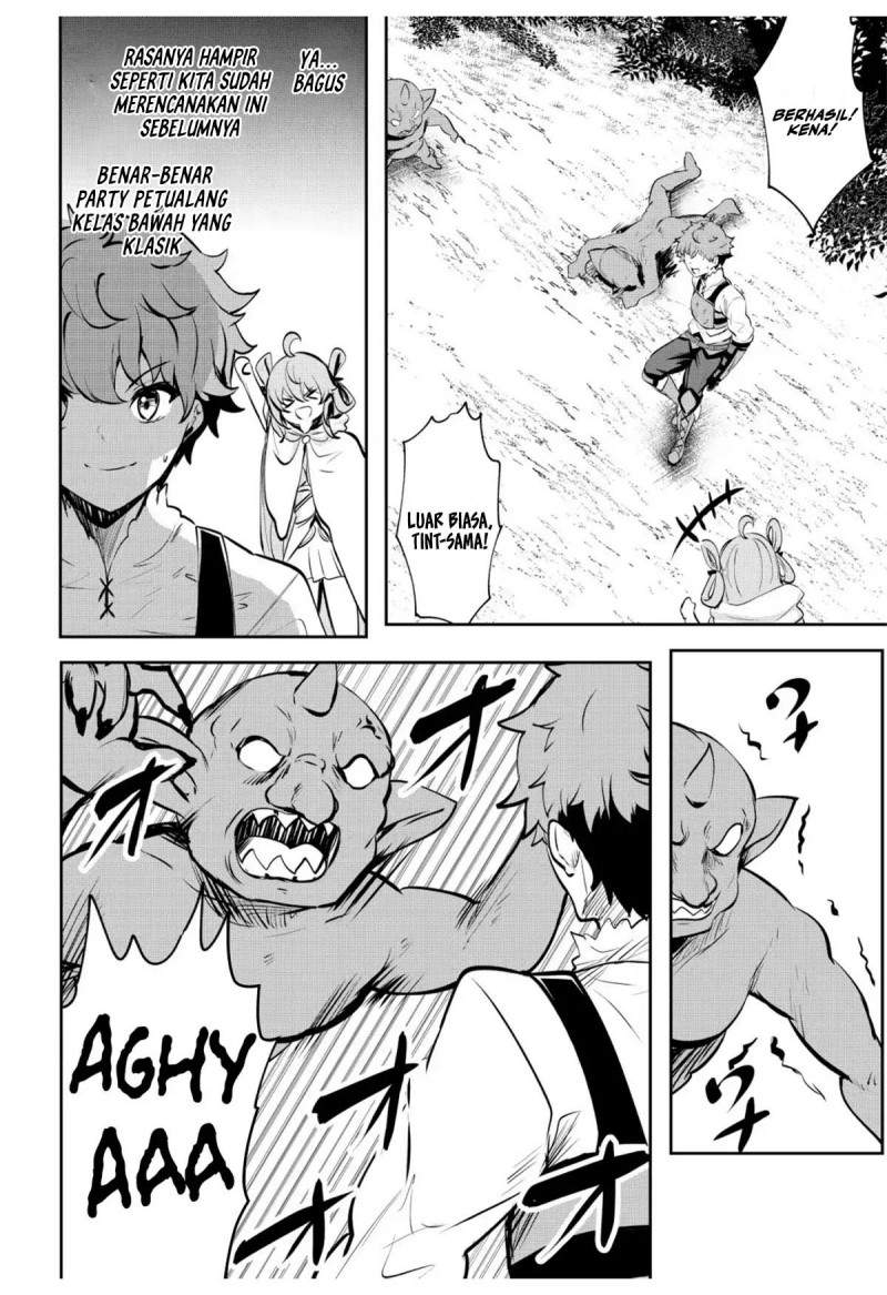 Dore dake Doryoku Shite mo Mannen Level 0 no Ore wa Tsuihou Sareta ~Shin no Teki to Yobareta Shounen wa, Shachiku Megami to Deatte Saikyou no Chikara wo Te ni Ireru~ Chapter 8