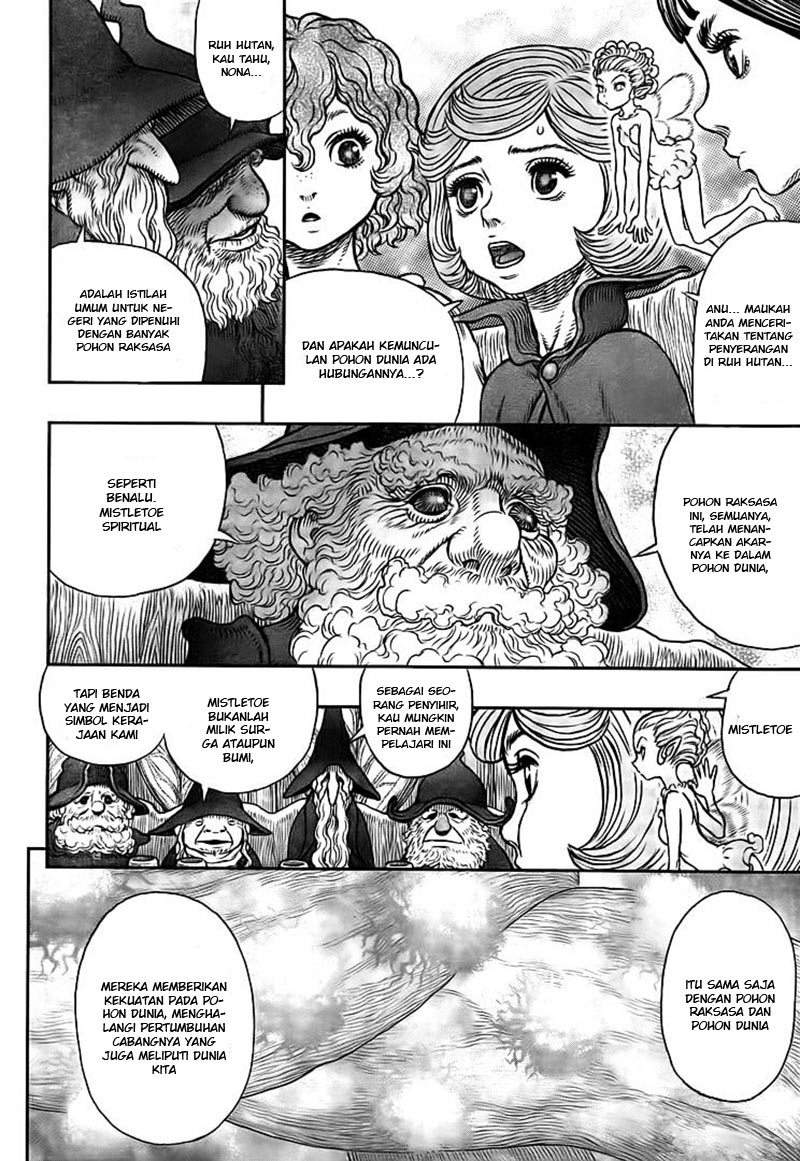 Berserk Chapter 345