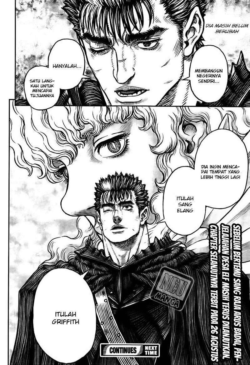 Berserk Chapter 345