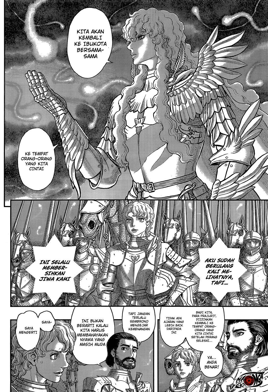 Berserk Chapter 357