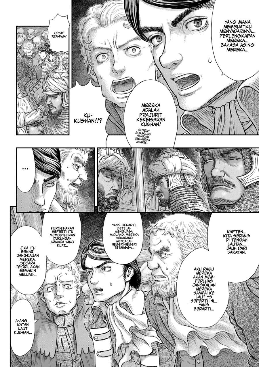 Berserk Chapter 374