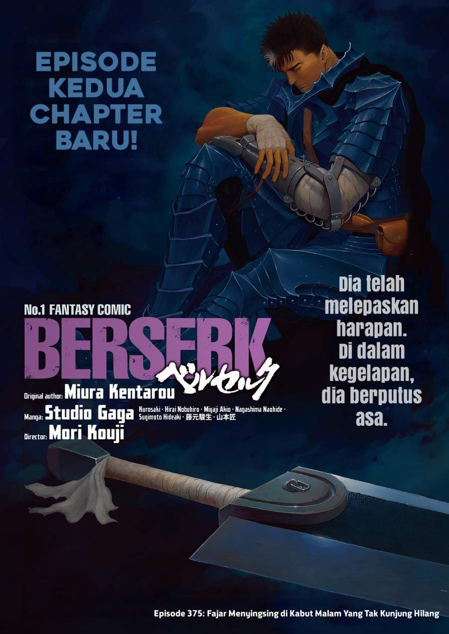 Berserk Chapter 375
