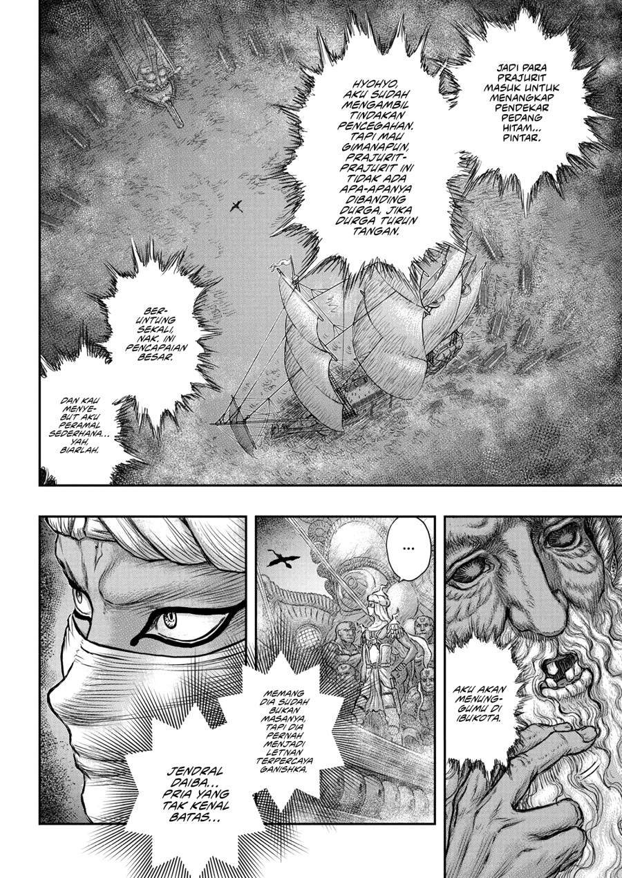 Berserk Chapter 375