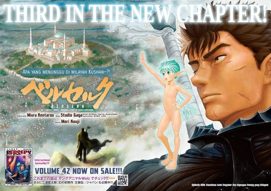 Berserk Chapter 376