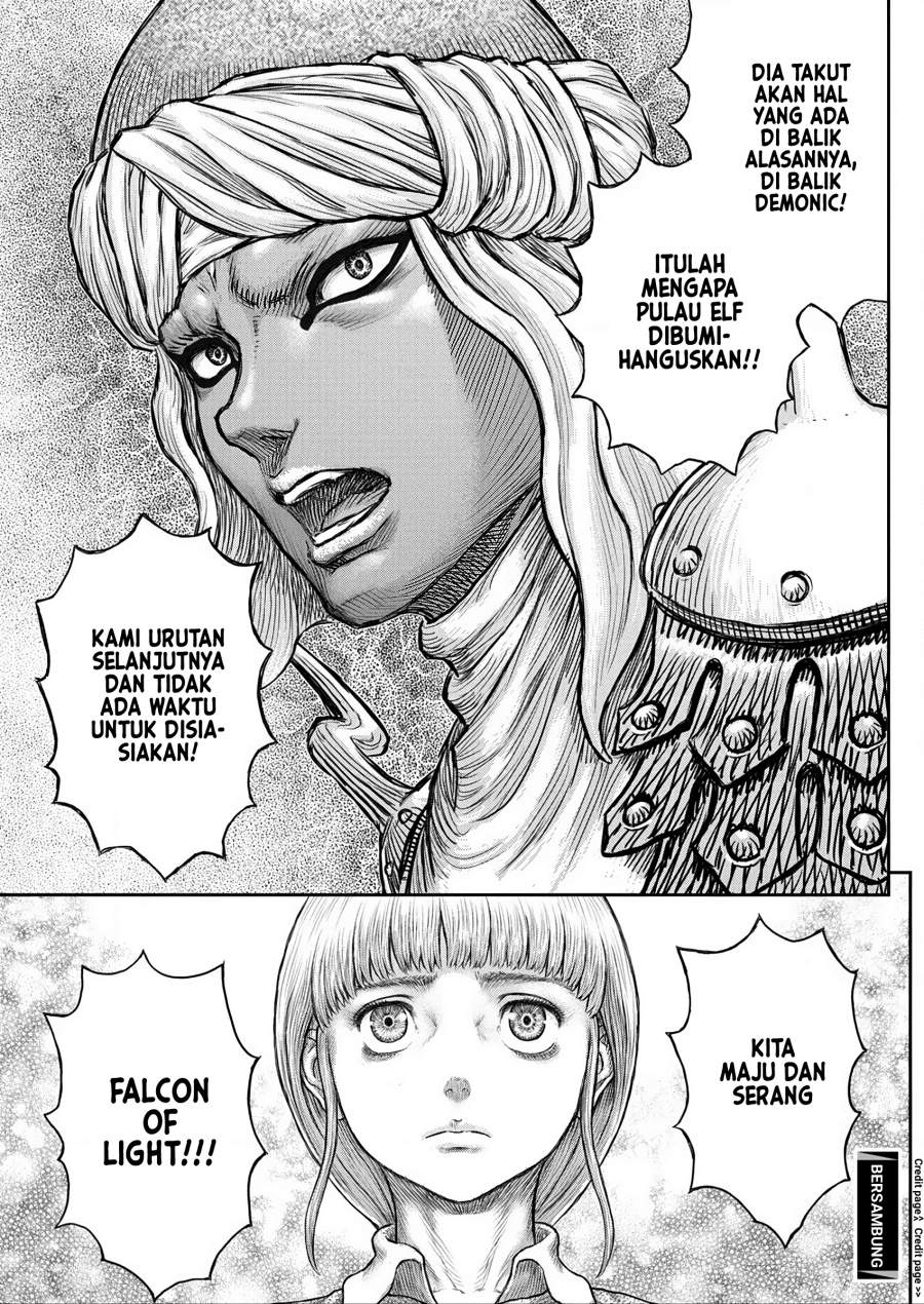 Berserk Chapter 376