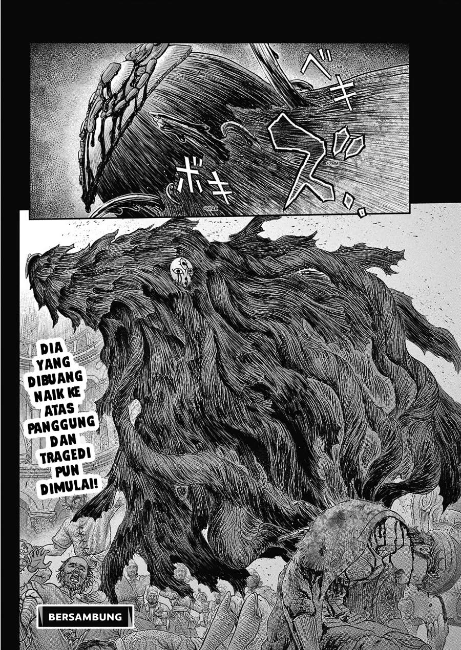 Berserk Chapter 377