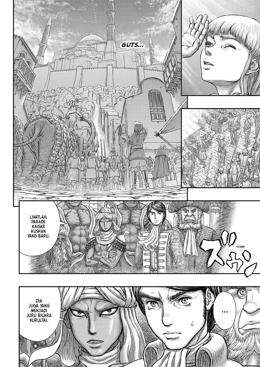 Berserk Chapter 377