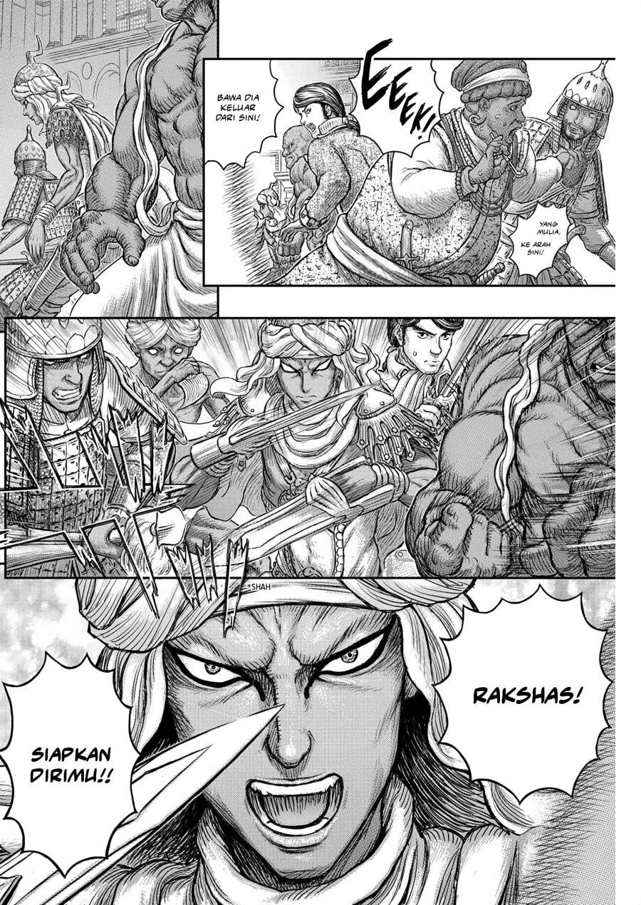 Berserk Chapter 378