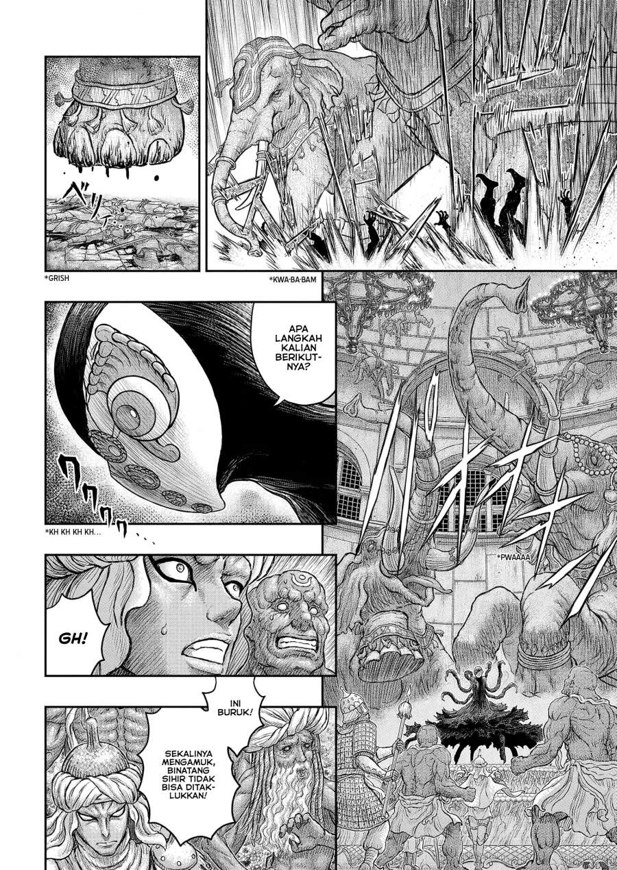 Berserk Chapter 379