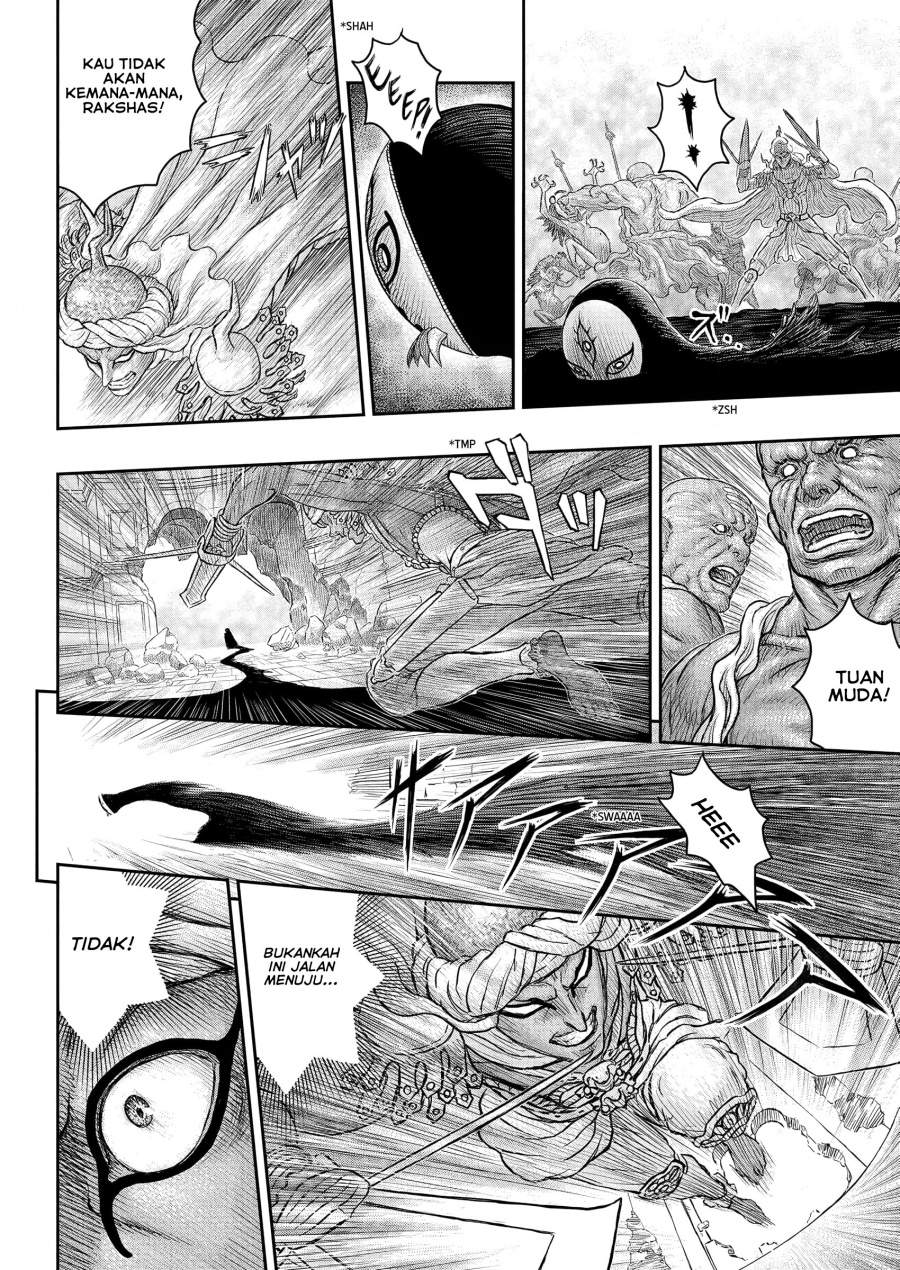 Berserk Chapter 379