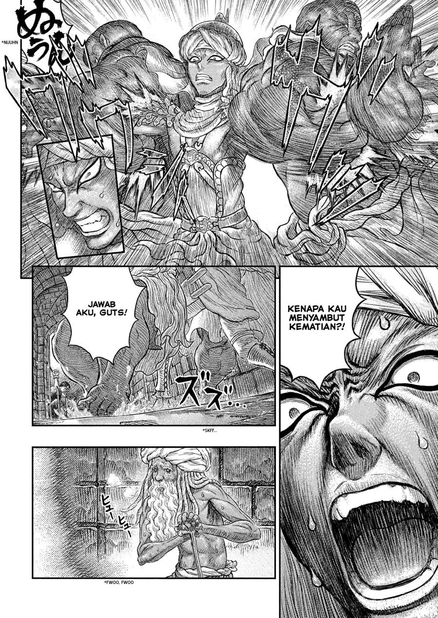 Berserk Chapter 380