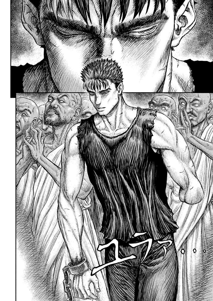Berserk Chapter 381