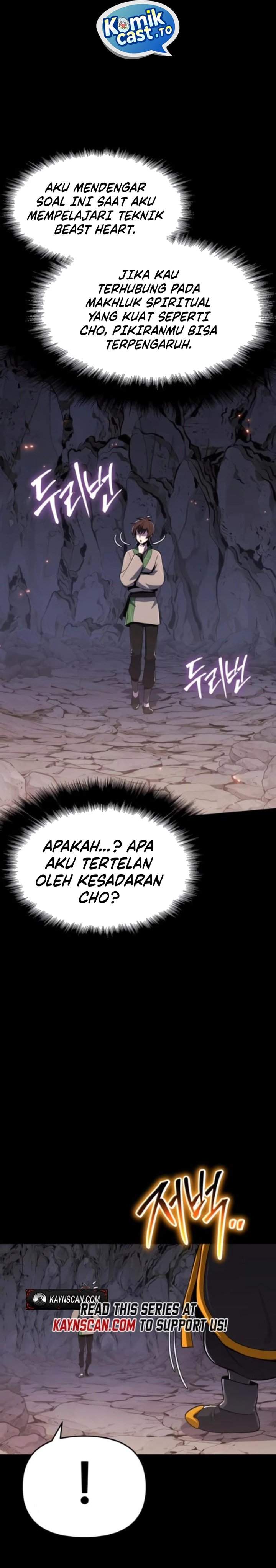 Entomologist in Sichuan Tang Clan Chapter 79