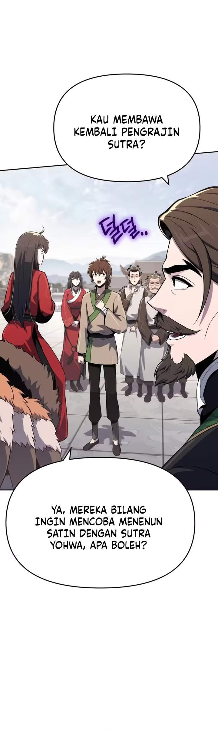 Entomologist in Sichuan Tang Clan Chapter 80