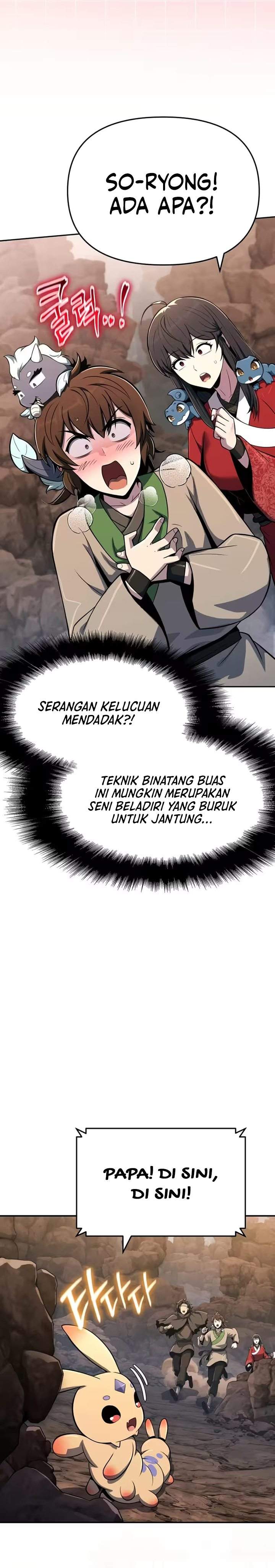 Entomologist in Sichuan Tang Clan Chapter 81