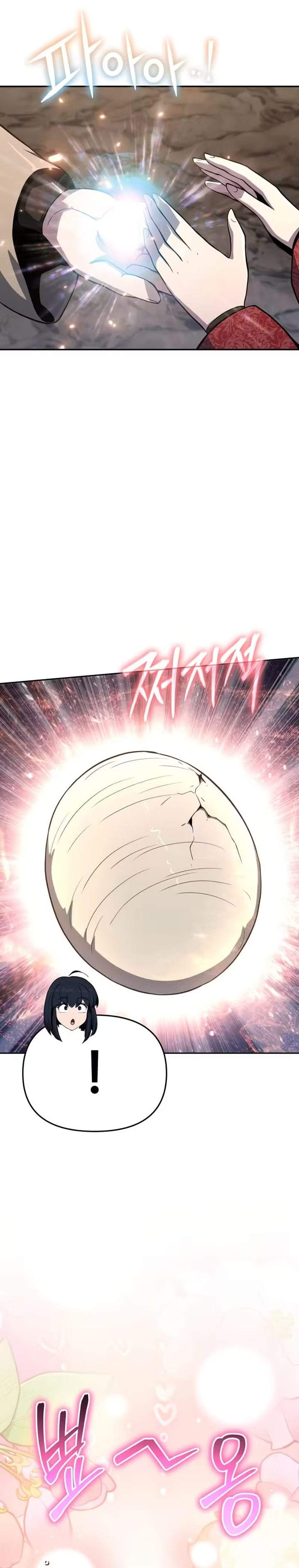 Entomologist in Sichuan Tang Clan Chapter 81