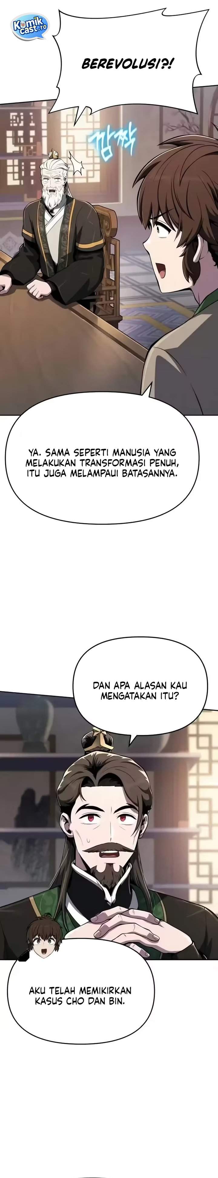 Entomologist in Sichuan Tang Clan Chapter 83