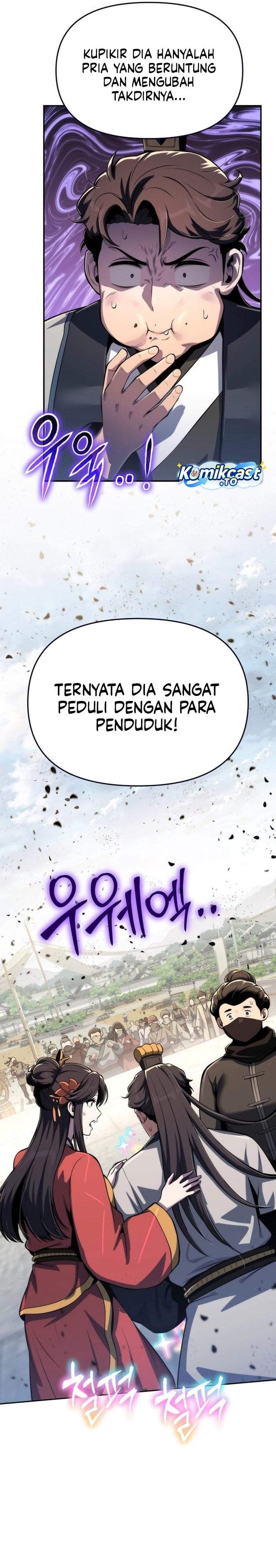 Entomologist in Sichuan Tang Clan Chapter 88