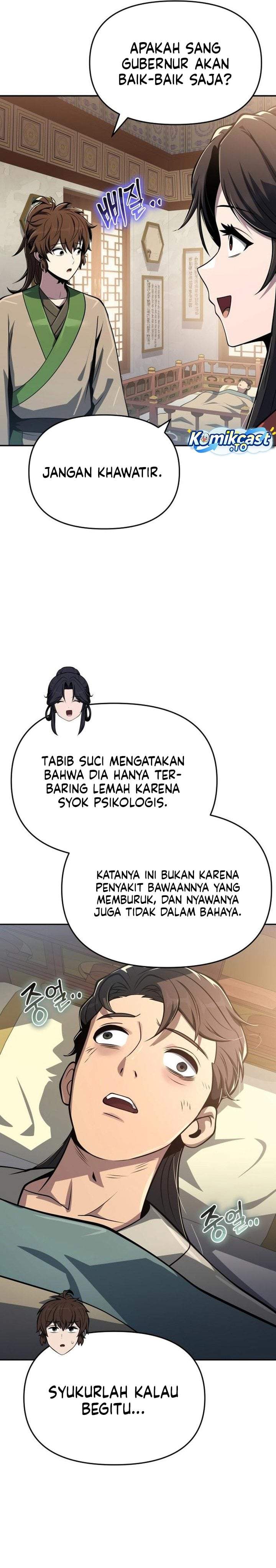Entomologist in Sichuan Tang Clan Chapter 88