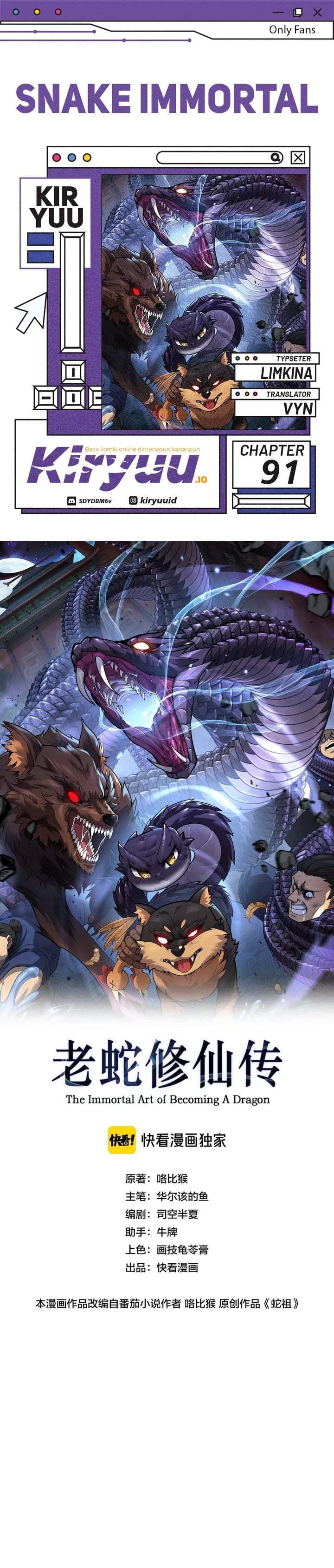 Serpent Ancestor Chapter 91