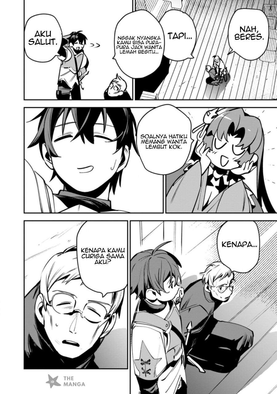 Game Chishiki de Saikyou ni Natta Mob Heishi wa, Shin no Jitsuryoku wo Kakushitai Chapter 12.2