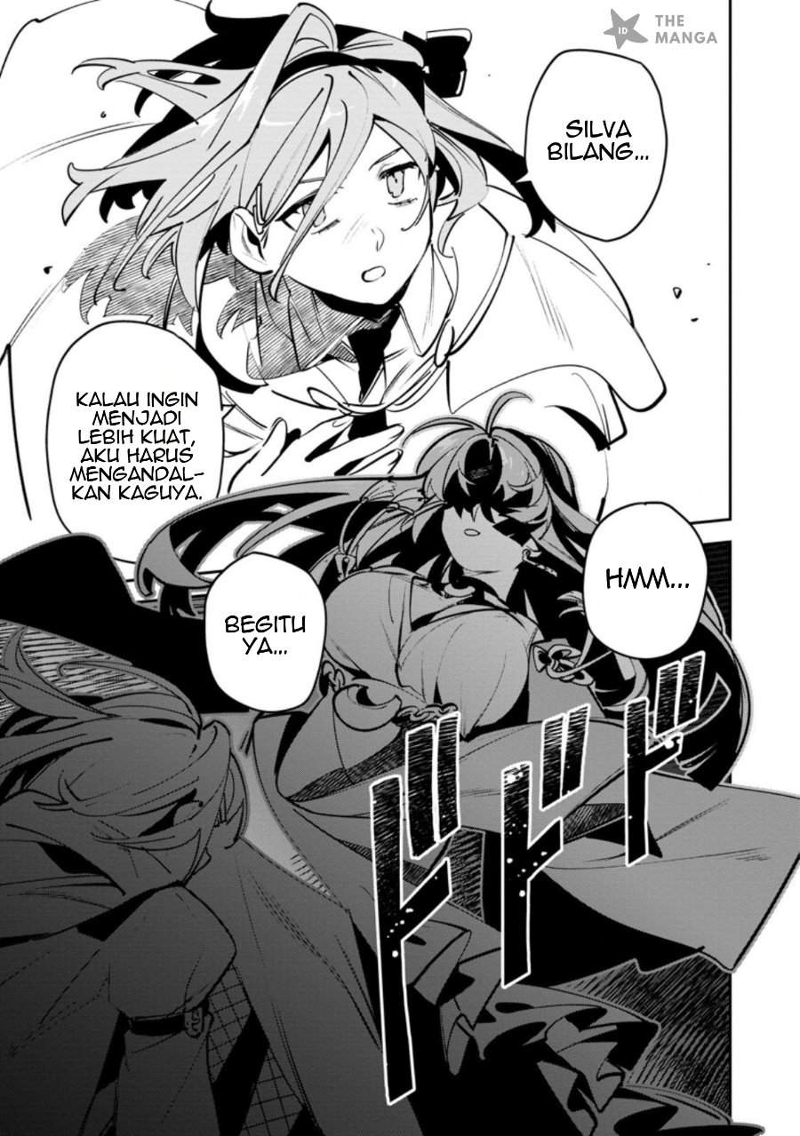 Game Chishiki de Saikyou ni Natta Mob Heishi wa, Shin no Jitsuryoku wo Kakushitai Chapter 12.3