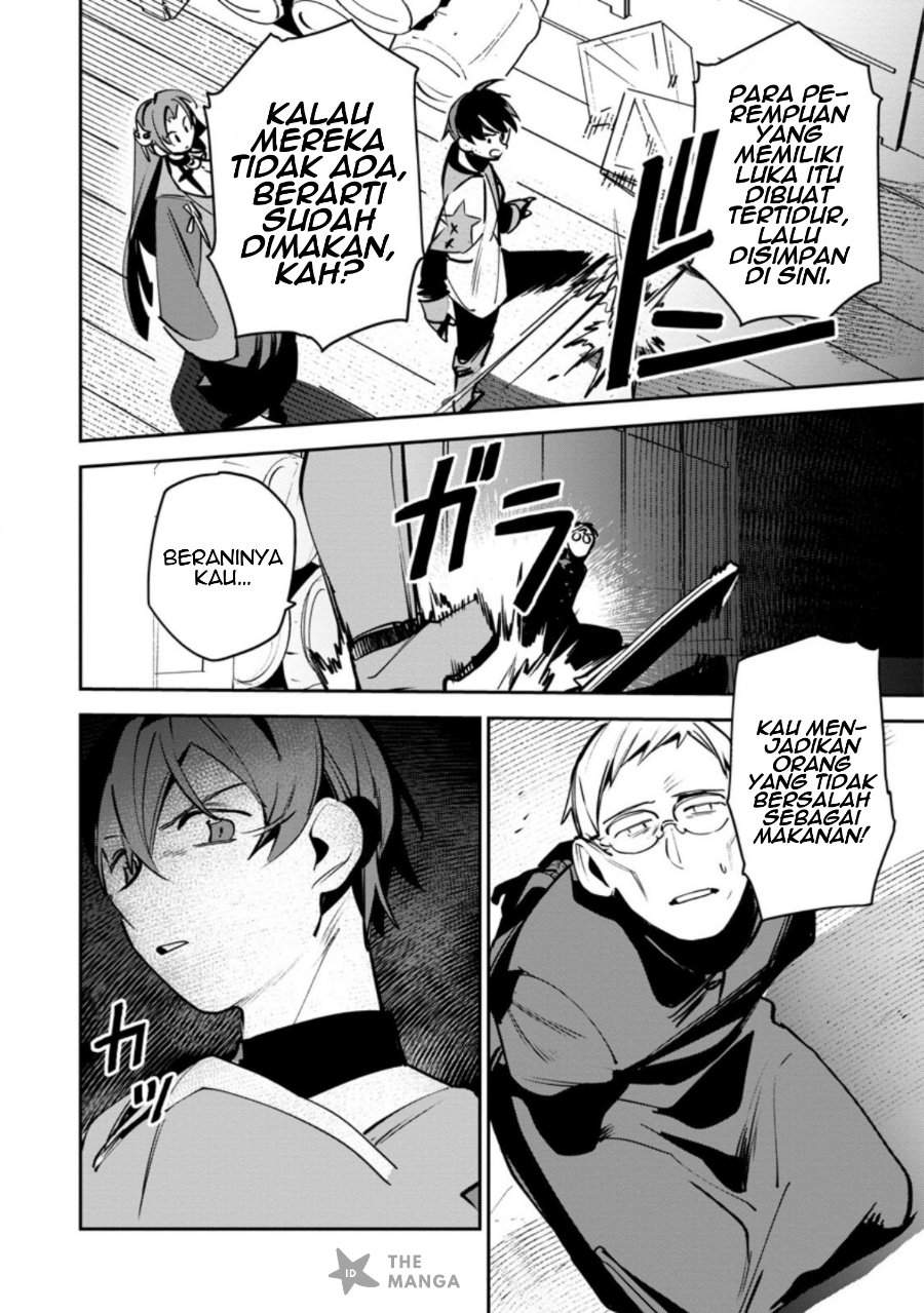 Game Chishiki de Saikyou ni Natta Mob Heishi wa, Shin no Jitsuryoku wo Kakushitai Chapter 12.3