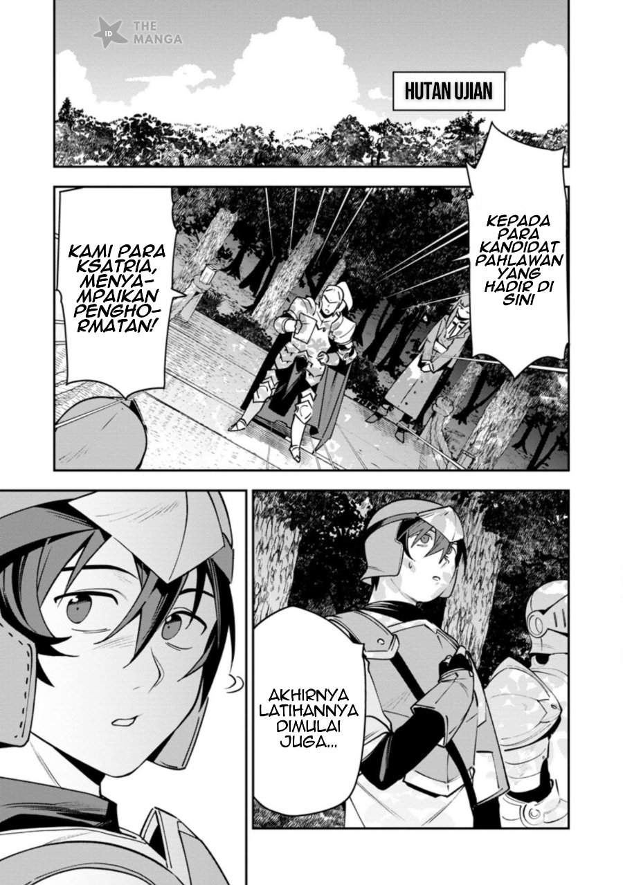 Game Chishiki de Saikyou ni Natta Mob Heishi wa, Shin no Jitsuryoku wo Kakushitai Chapter 13.1