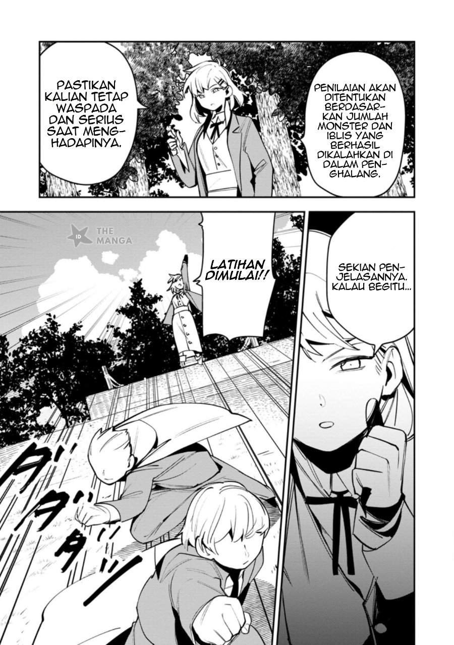 Game Chishiki de Saikyou ni Natta Mob Heishi wa, Shin no Jitsuryoku wo Kakushitai Chapter 13.1