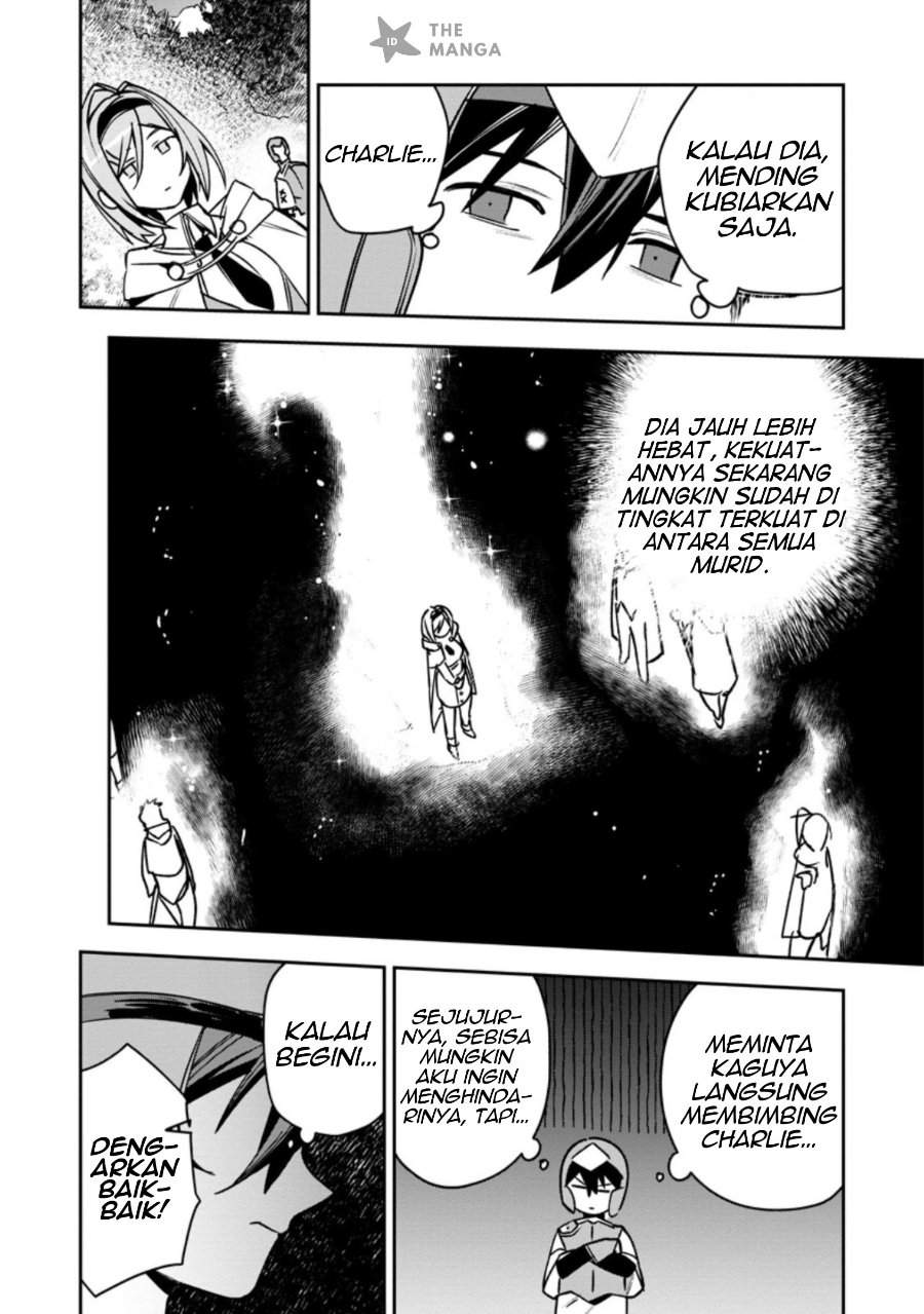 Game Chishiki de Saikyou ni Natta Mob Heishi wa, Shin no Jitsuryoku wo Kakushitai Chapter 13.1