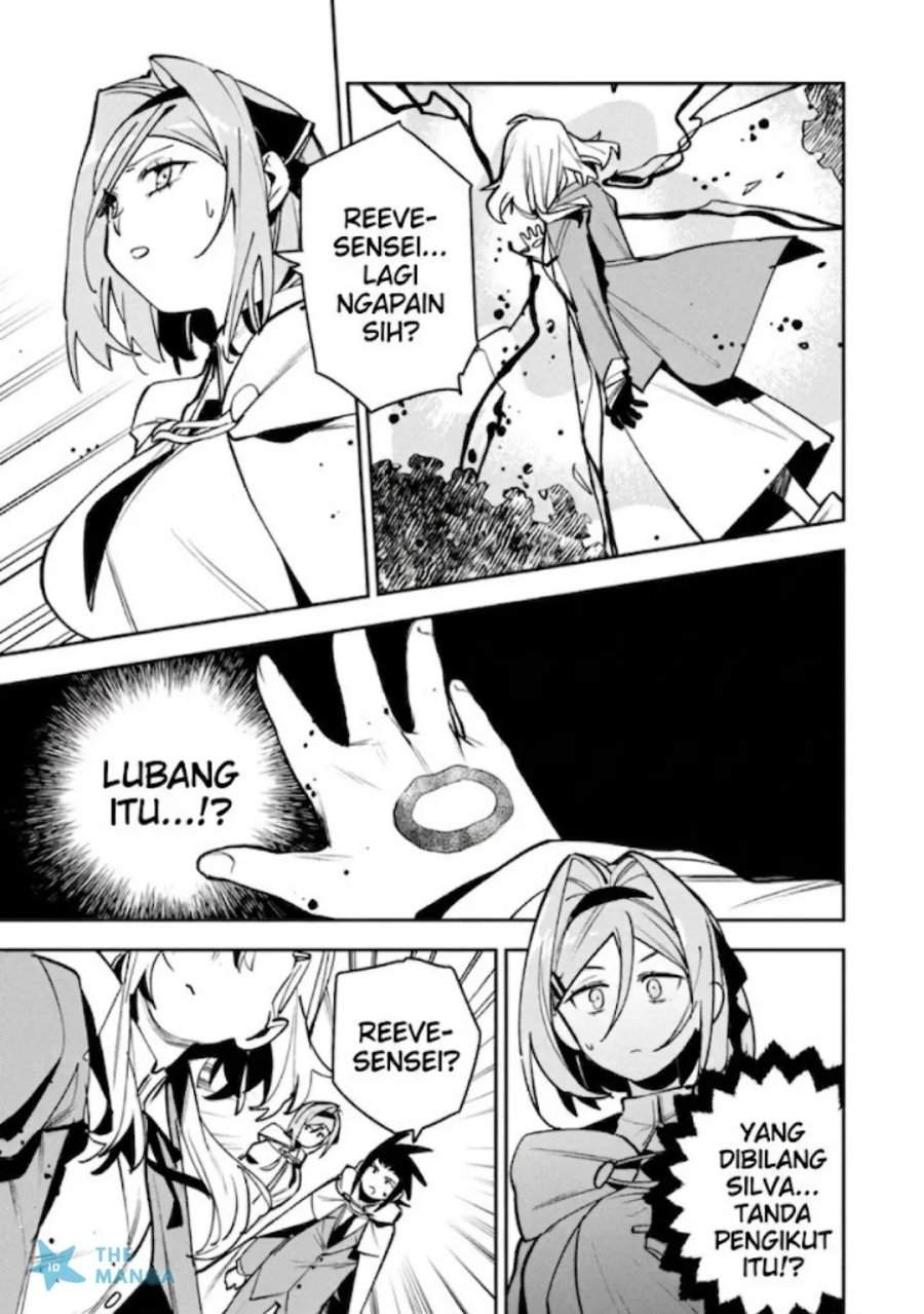 Game Chishiki de Saikyou ni Natta Mob Heishi wa, Shin no Jitsuryoku wo Kakushitai Chapter 13.2