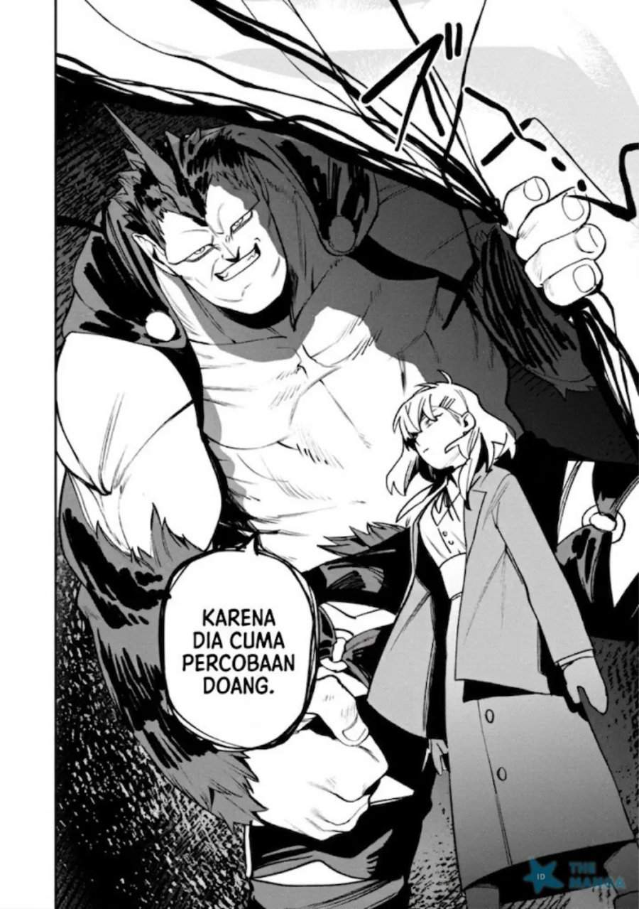 Game Chishiki de Saikyou ni Natta Mob Heishi wa, Shin no Jitsuryoku wo Kakushitai Chapter 13.2
