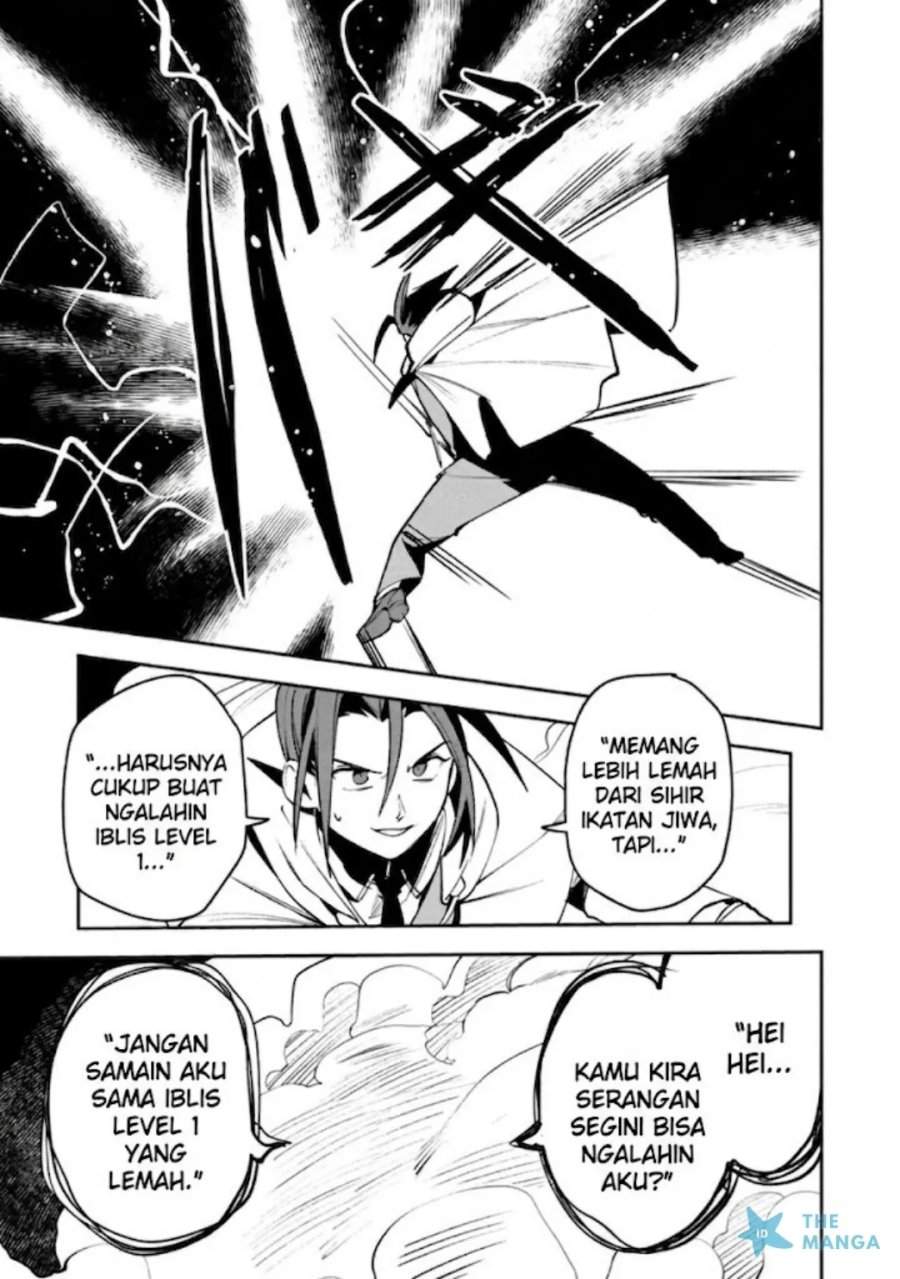 Game Chishiki de Saikyou ni Natta Mob Heishi wa, Shin no Jitsuryoku wo Kakushitai Chapter 13.2