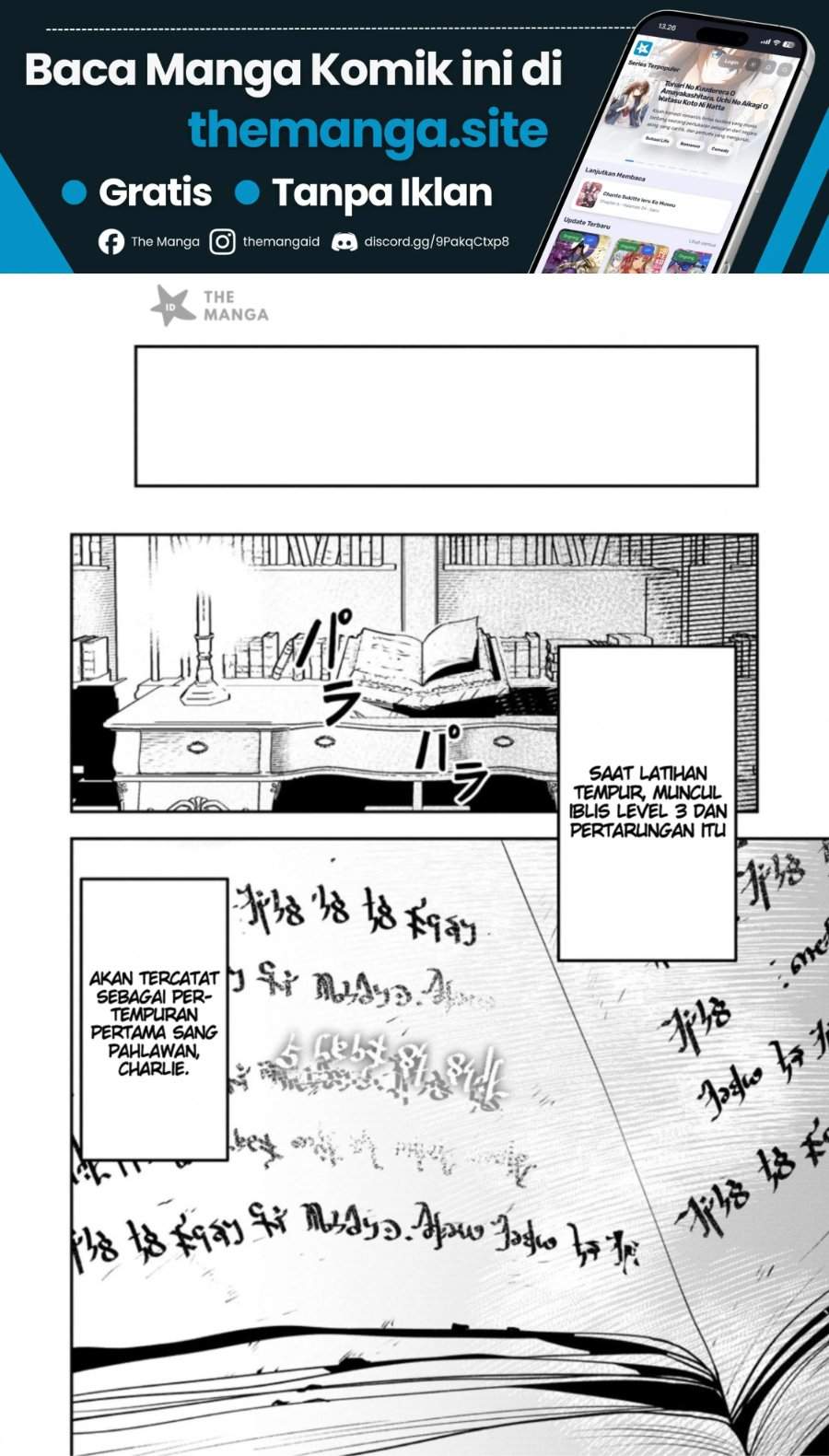 Game Chishiki de Saikyou ni Natta Mob Heishi wa, Shin no Jitsuryoku wo Kakushitai Chapter 13.3